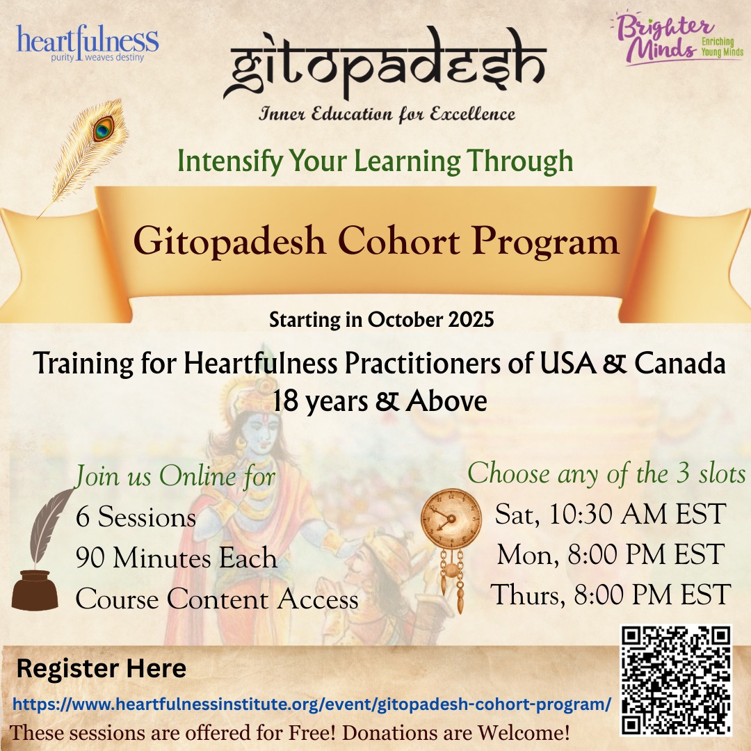 Gitopadesh Oct 2025